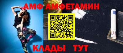 apvp Кандалакша