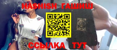 мяу мяу мука Абакан