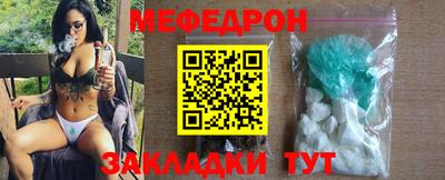 бошки Канаш