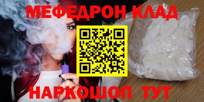 apvp Кандалакша