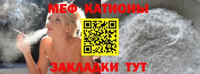 бошки Канаш