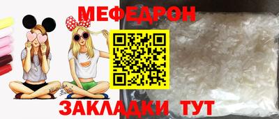 бошки Канаш