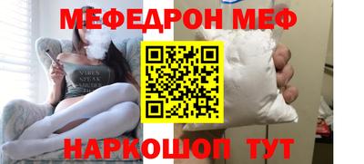 бошки Канаш