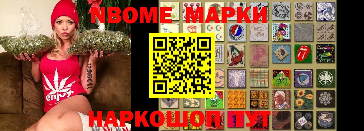 LSD-25 экстази кислота  Вход с VPN  ЛСД экстази  Усть-Илимск 