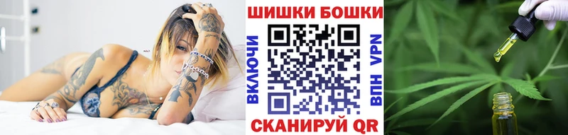 где найти   Усть-Илимск  Конопля индика 